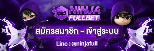 Ninjafullbet