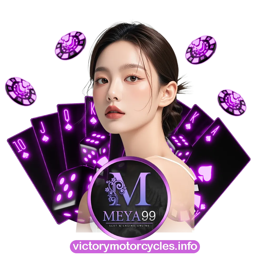 meya 99 เว็บตรง